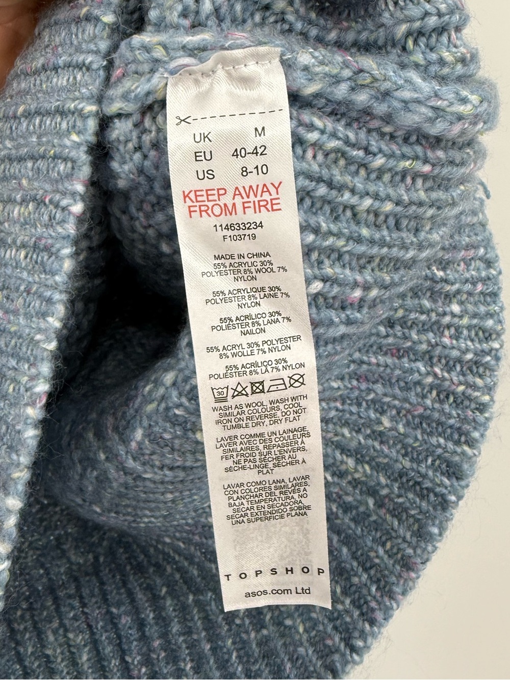 Topshop Basket Weave Knit Sweater Vest | Blue | Medium - Picture 3 of 3